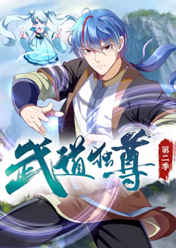 斯图神父