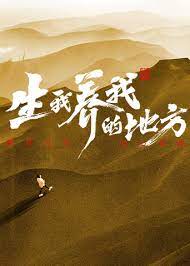 幸福不是毛毛雨