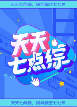 爱情的尸检报告