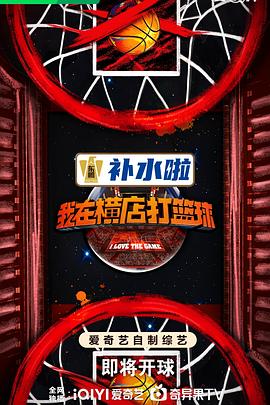 恍惚的人