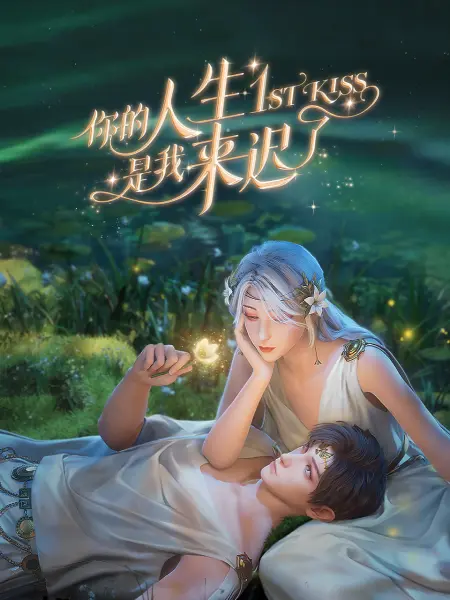 无迹可寻